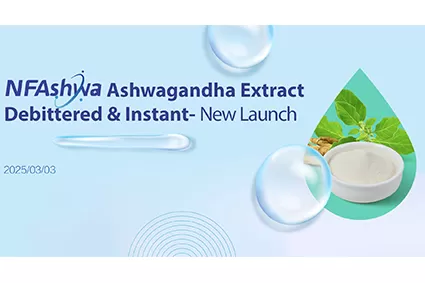 Ashwagandha Herbs ：Leading the New Trend in the Health Industry